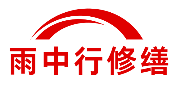 湖南住宅外墙防水