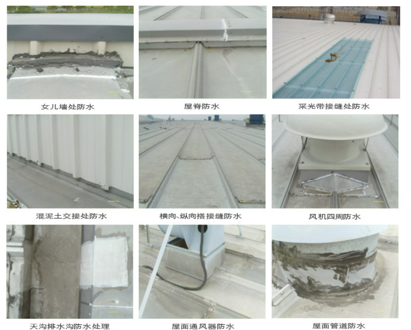 湖南第三方建筑修缮