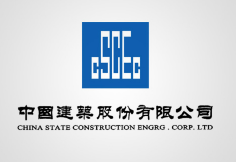 湖南中建集团