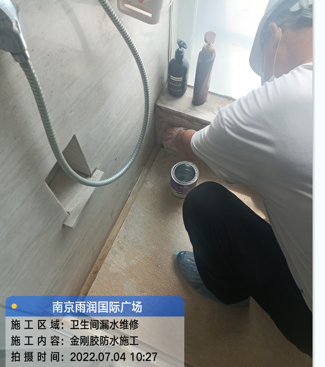 湖南厨房免砸砖防水之防水涂料的优缺点