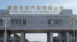 湖南外墙防水