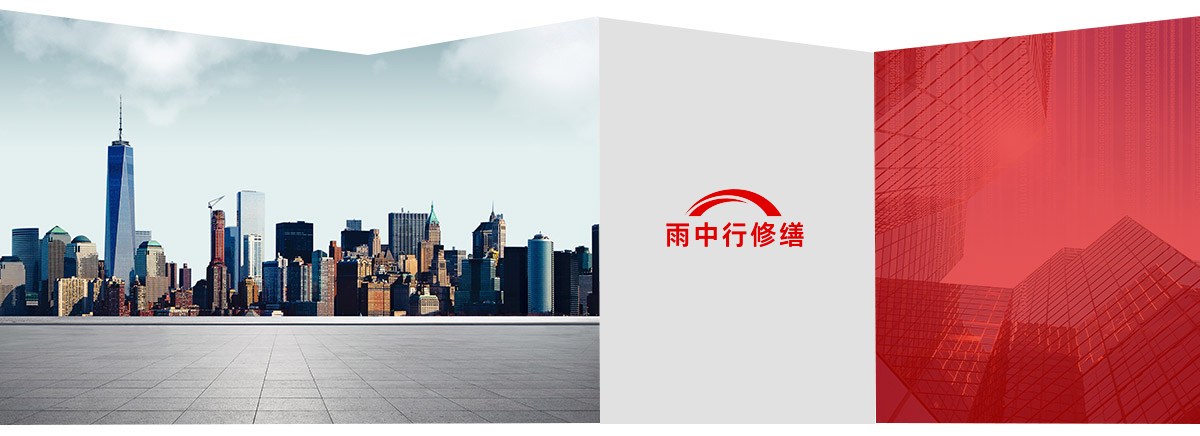 湖南第三方维保服务