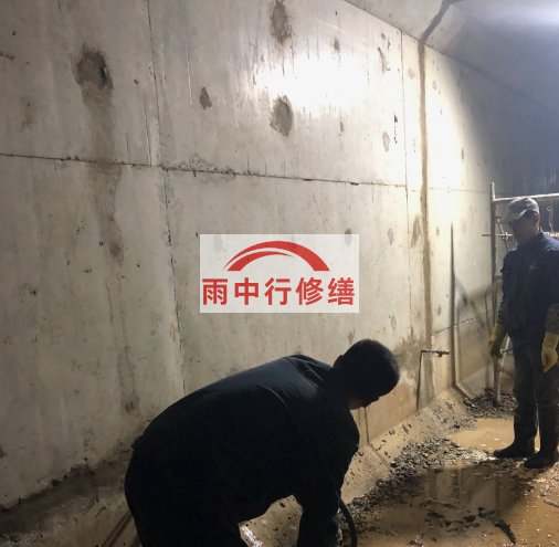 湖南地下室防水